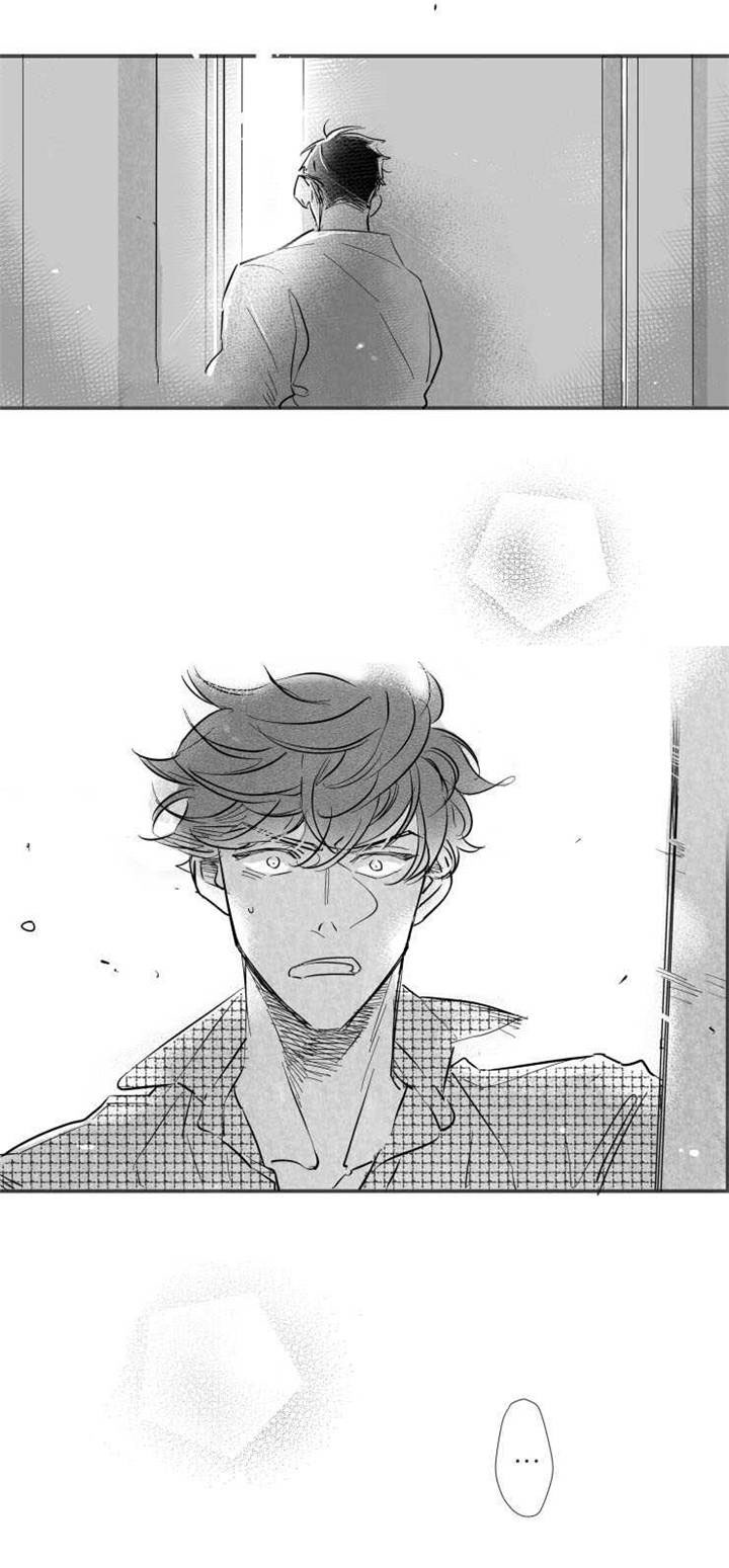 触近漫画,第30章：见面3图