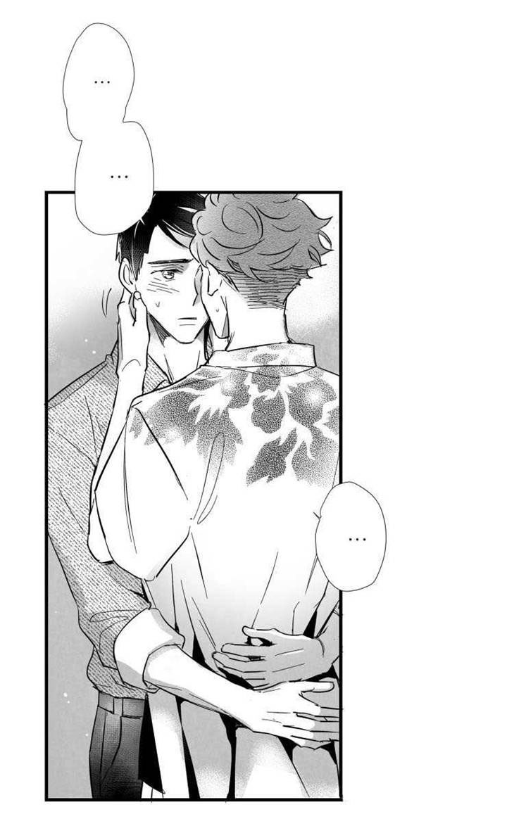 触近漫画,第39章：我很想你1图