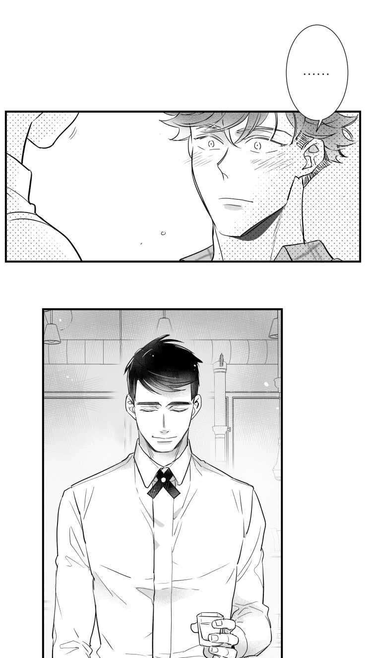 触近漫画,第88章：喂食3图