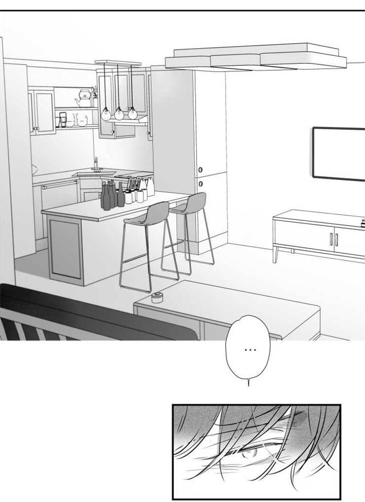 触近漫画,第64章：下药1图