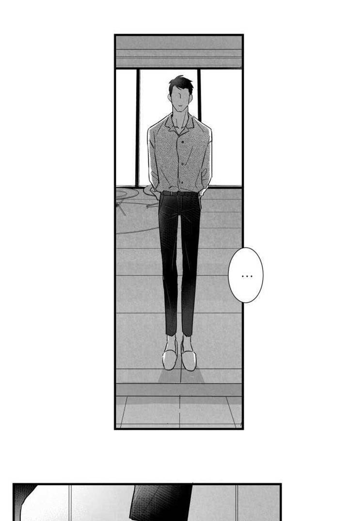 触近漫画,第38章：不要走1图