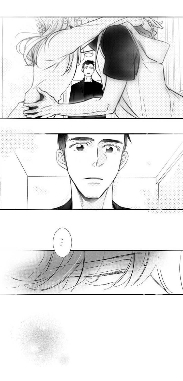 触近漫画,第8章：愧疚1图