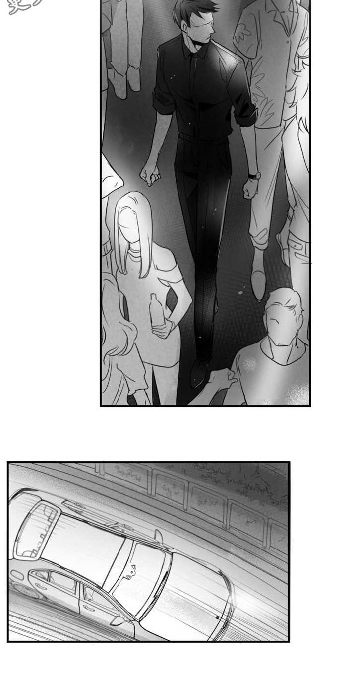 触近漫画,第78章：找人5图