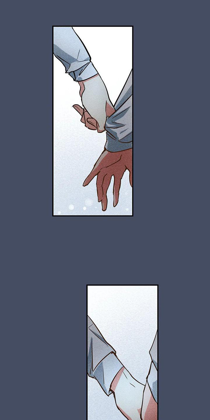 偷心花园漫画,第62章：京城事务所：心里话2图