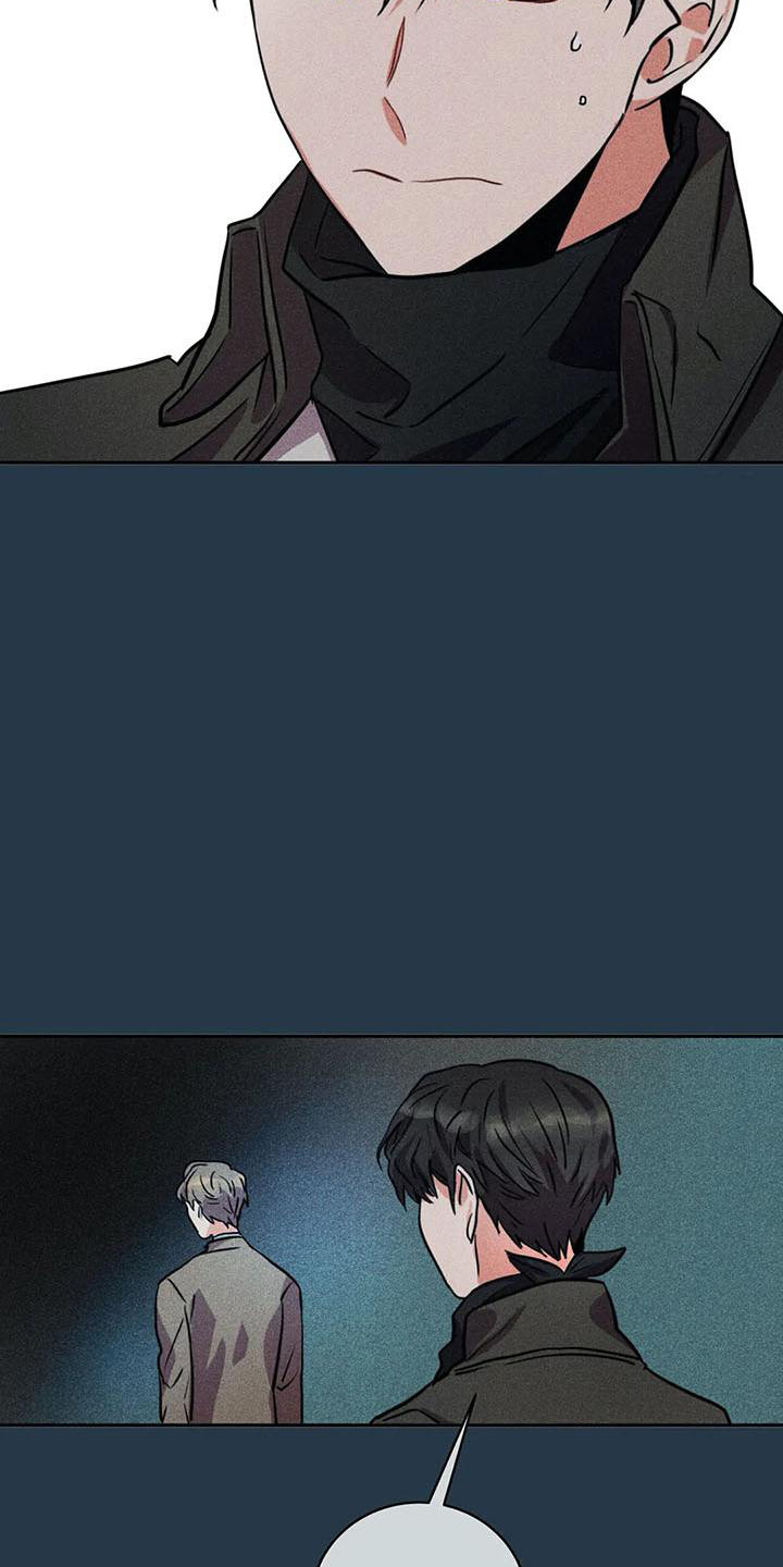 偷心花园漫画,第65章：京城事务所：功成身退（完）5图