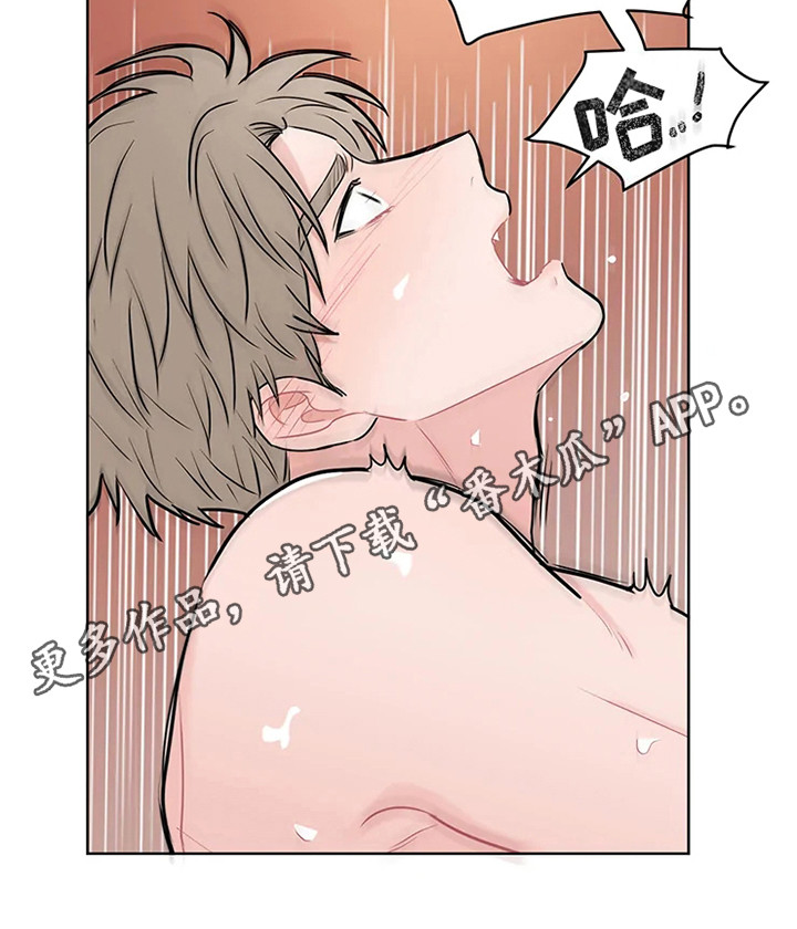 偷心花园漫画,第74章：大雨咨询：挺和谐（完）3图