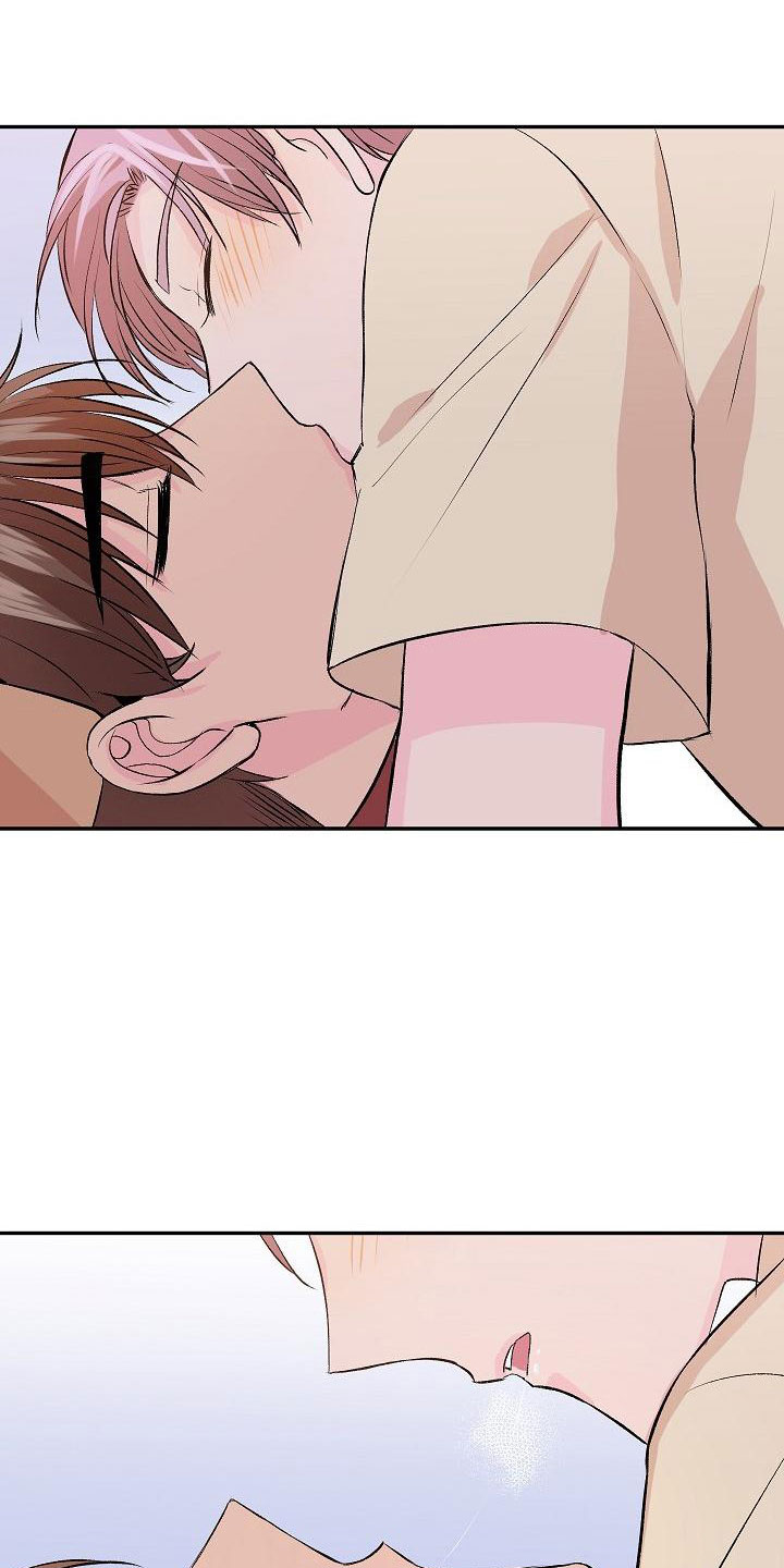 偷心花园漫画,第27章：我的狗男孩：逃跑3图