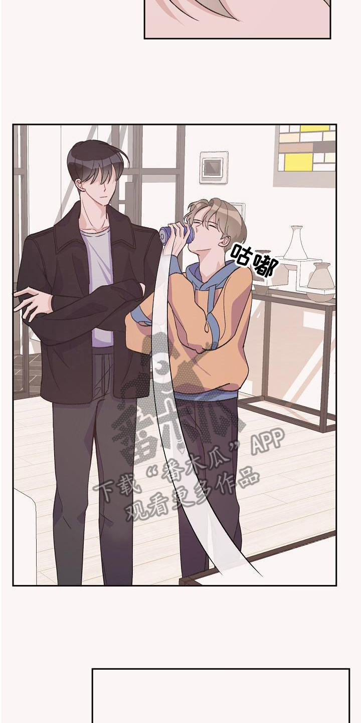 偷心花园漫画,第35章：真爱之吻：比它更好4图