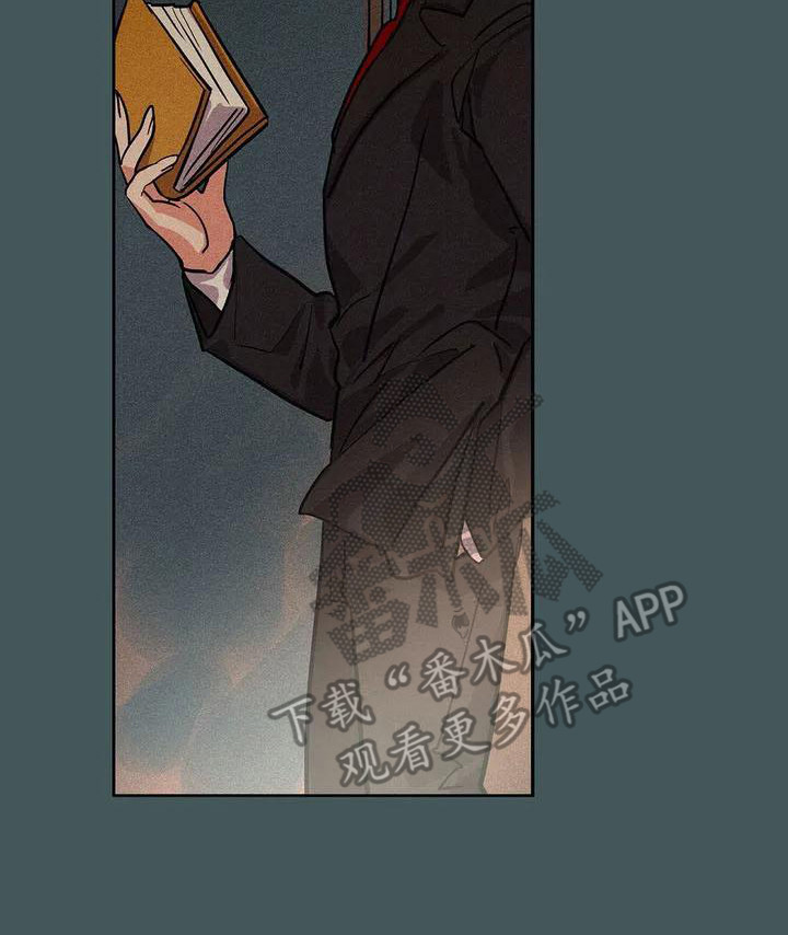 偷心花园漫画,第55章：京城事务所：计划4图