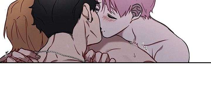 偷心花园漫画,第51章：三角恋人：求饶1图