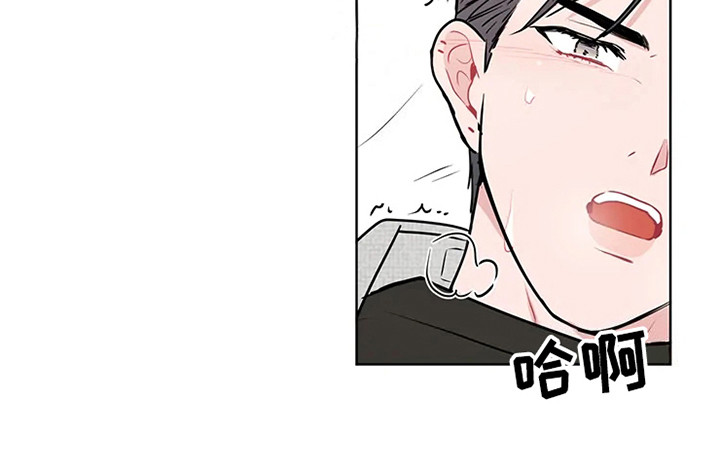 偷心花园漫画,第72章：大雨咨询：肯说实话1图