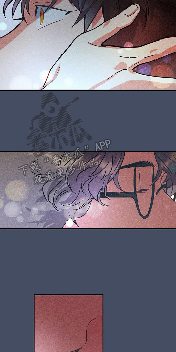 偷心花园漫画,第62章：京城事务所：心里话4图