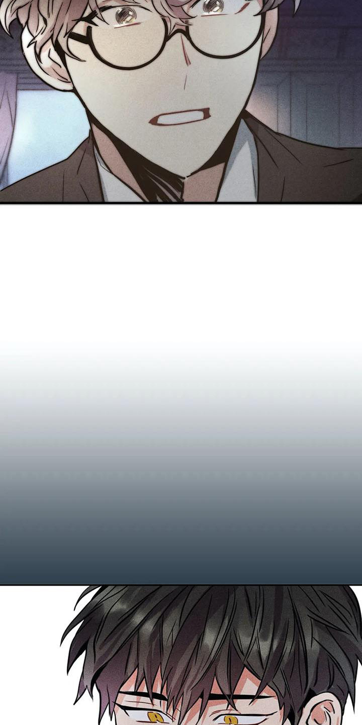 偷心花园漫画,第65章：京城事务所：功成身退（完）4图