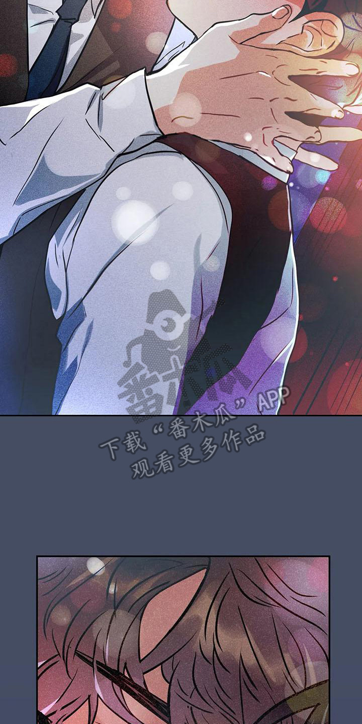 偷心花园漫画,第62章：京城事务所：心里话2图