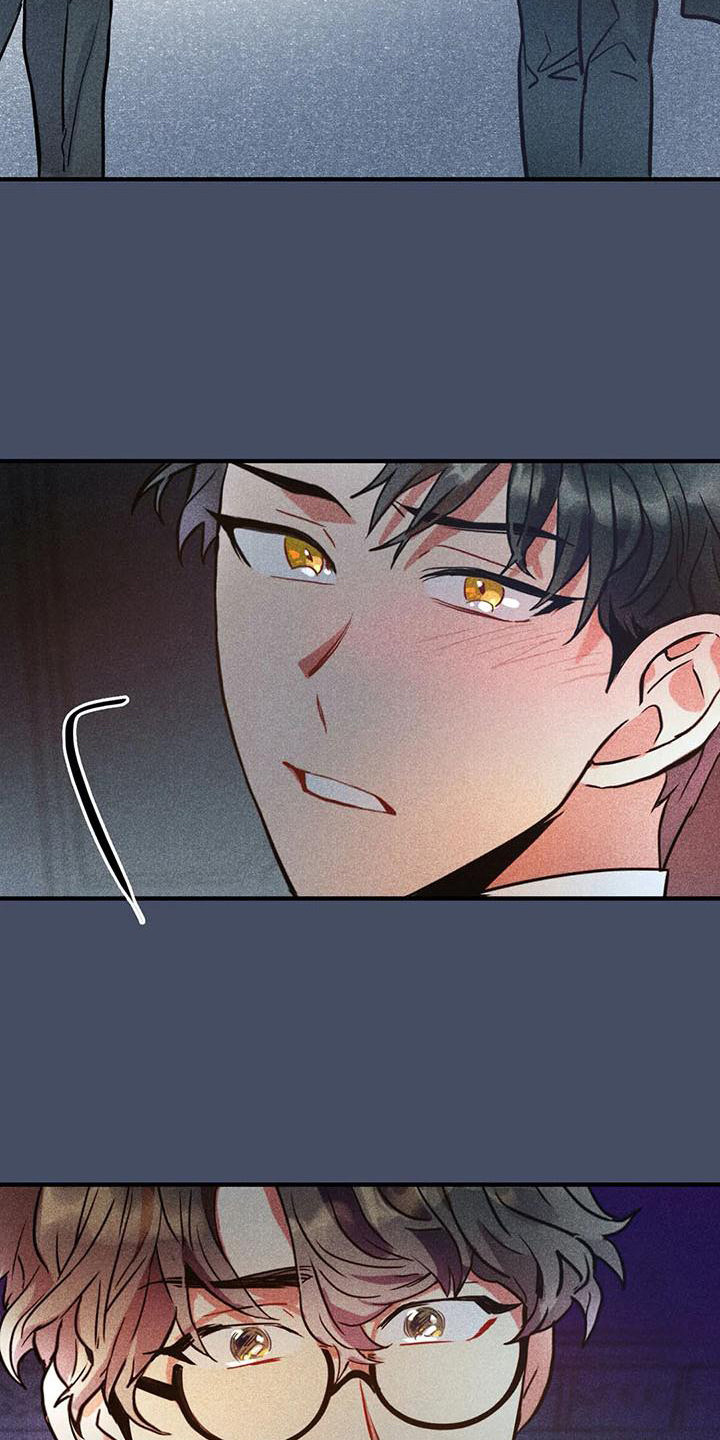 偷心花园漫画,第62章：京城事务所：心里话5图