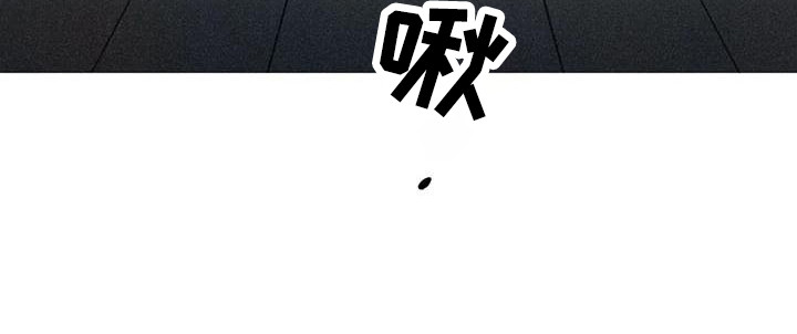 偷心花园漫画,第65章：京城事务所：功成身退（完）5图