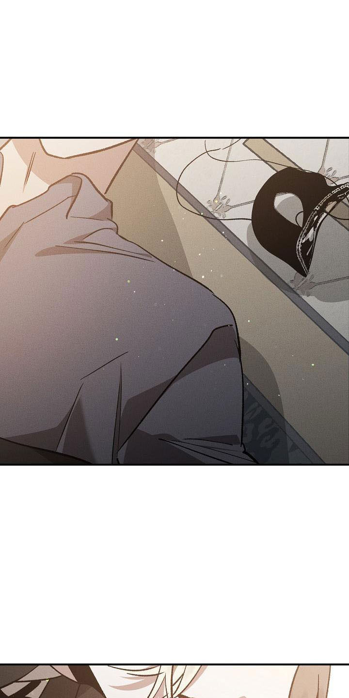 偷心花园漫画,第6章：薰衣草花园：别走3图