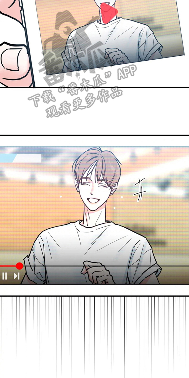 偷心花园漫画,第75章：危险直播：小主播2图