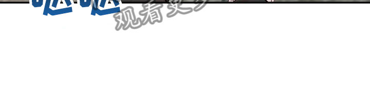 偷心花园漫画,第31章：我的狗男孩：约定2图