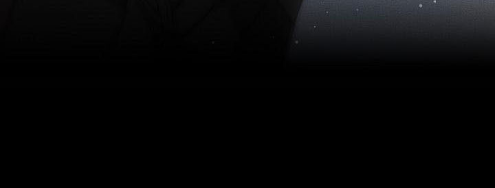 偷心花园漫画,第2章：薰衣草花园：当场被抓1图