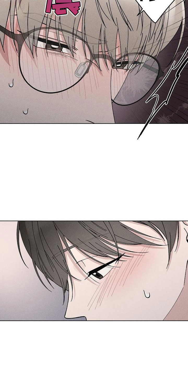 偷心花园漫画,第18章：你偷走了我的心：回避5图