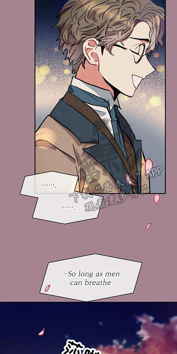 偷心花园漫画,第58章：京城事务所：洋文1图
