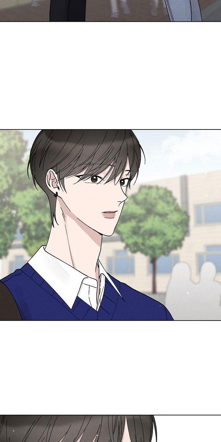 偷心花园漫画,第17章：你偷走了我的心：邀请5图