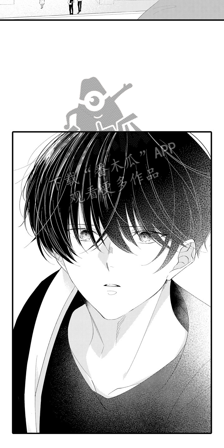 触手可及的温柔短剧免费看漫画,第6章：要放手才行2图