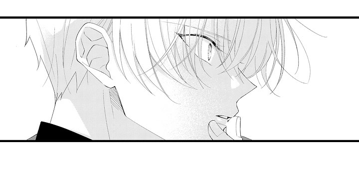 触手可及的爱情电视剧漫画,第11章：感觉如何？2图