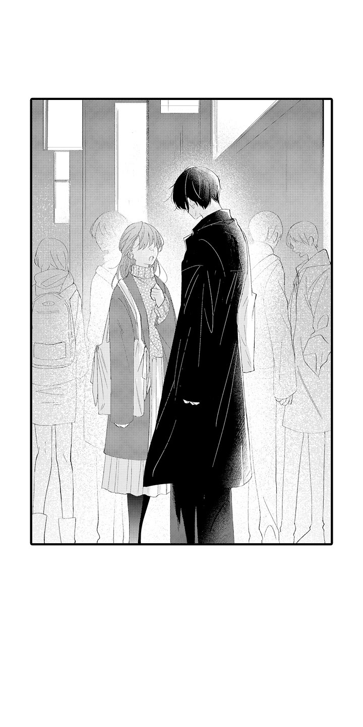 触手可及的爱情1-40集免费漫画,第17章：和女人一起的5图