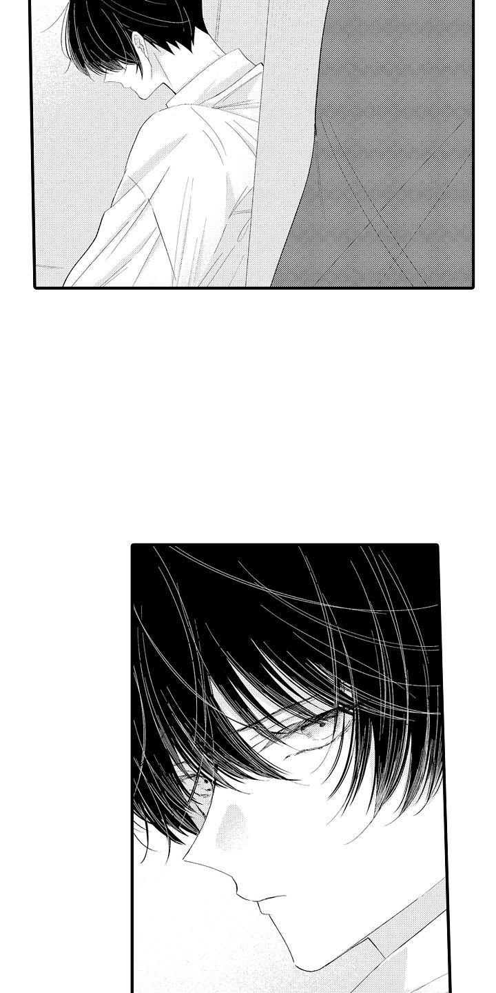 触手可及的潜热漫画,第15章：妒忌2图