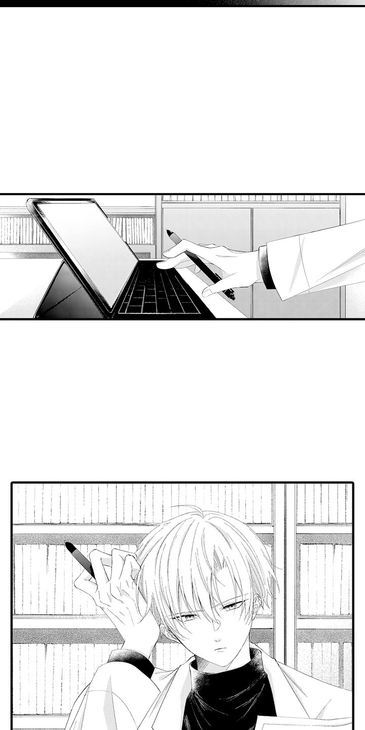 触手可及的潜热漫画,第3章：喜欢哥哥4图