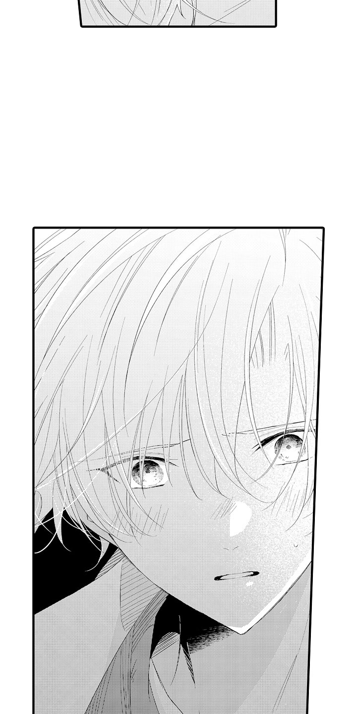 触手可及的潜热漫画,第18章：回家吧3图