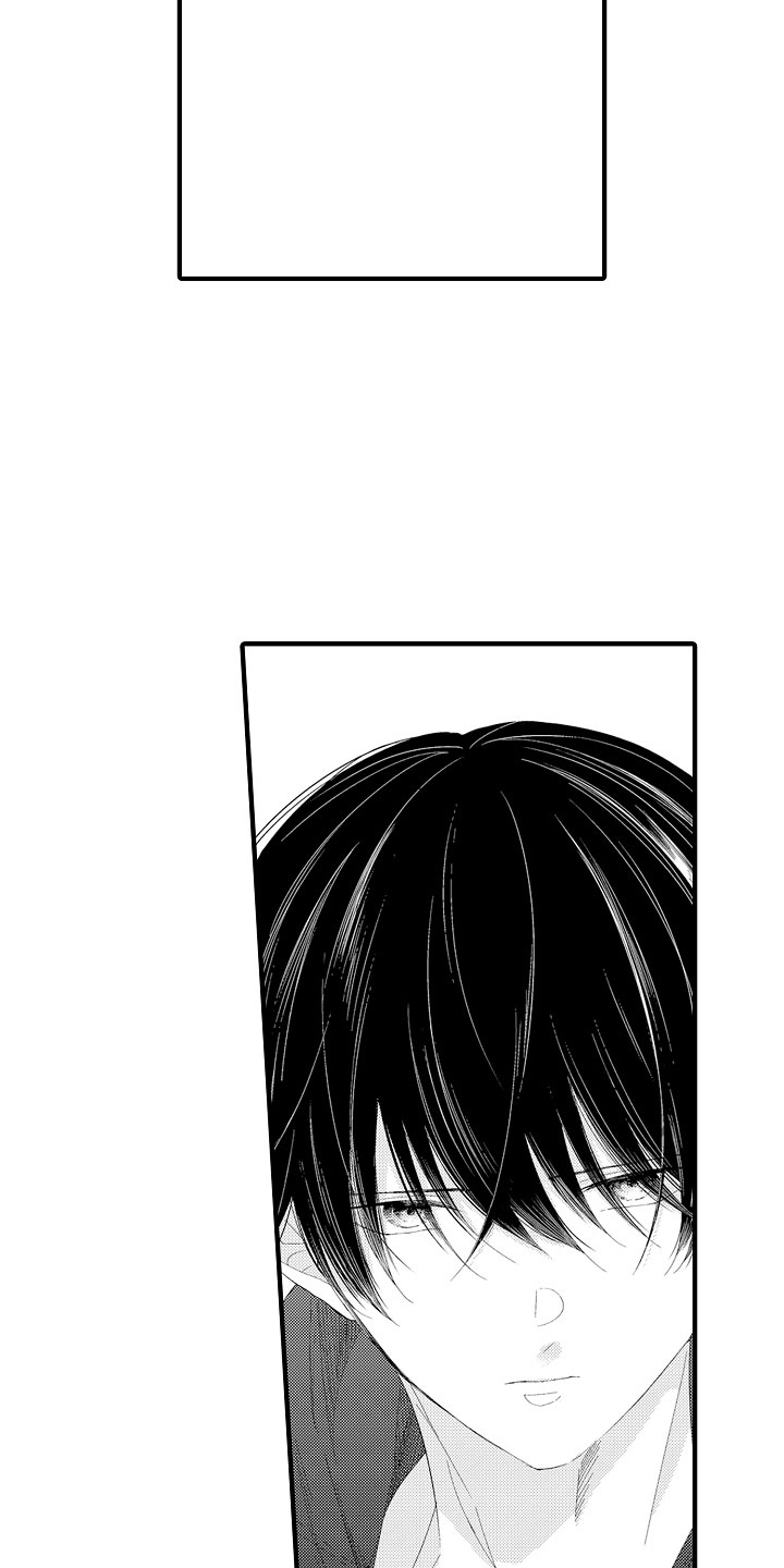 触手可及的潜热漫画,第10章：真坏啊2图