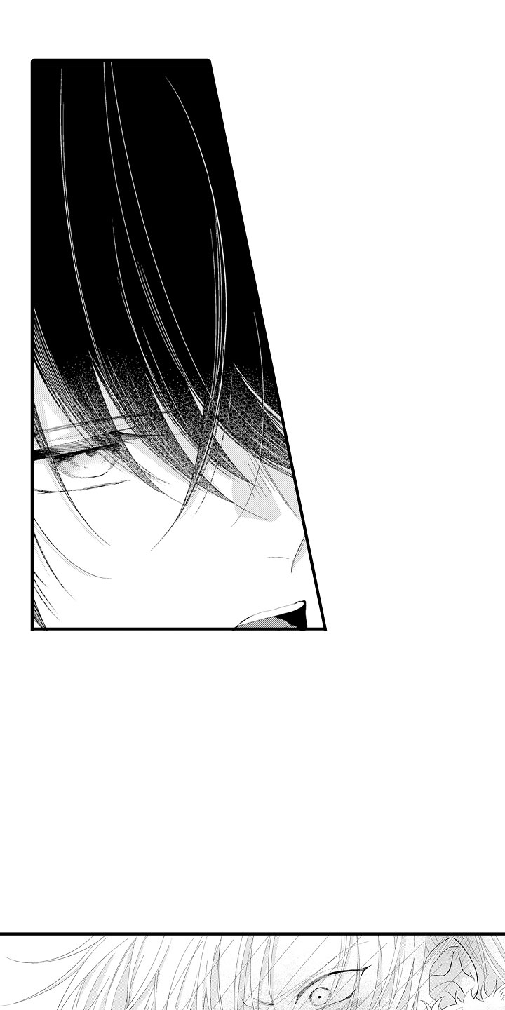 触手可及的潜热漫画,第9章：马上放开5图