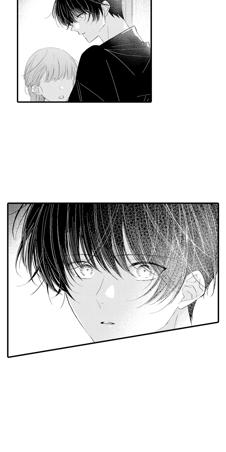 触手可及的爱情1-40集免费漫画,第17章：和女人一起的5图