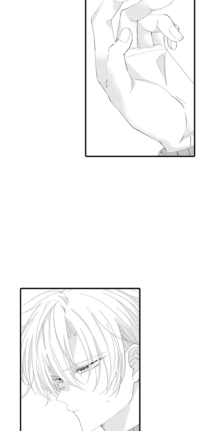 触手可及的潜热漫画,第6章：要放手才行1图