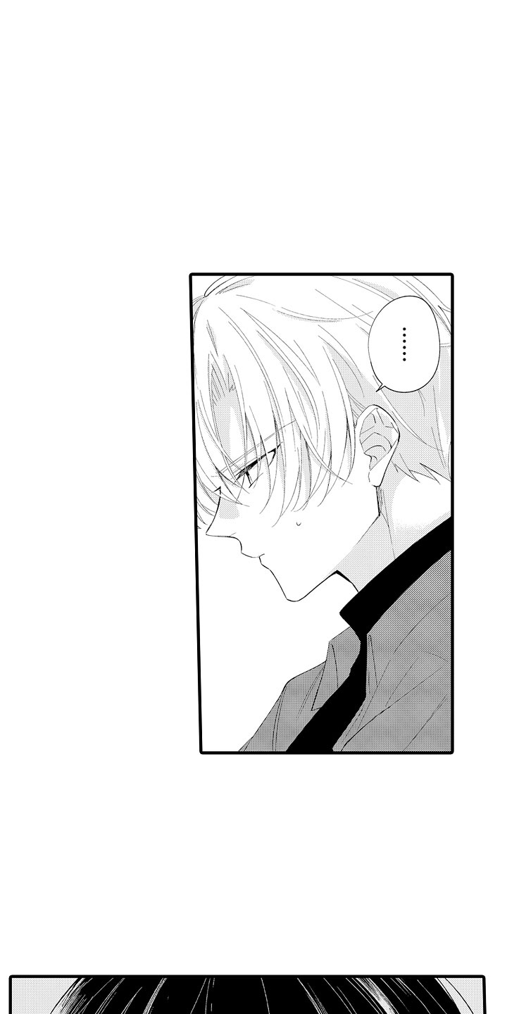 触手可及的温暖顾语嫣后续大结局漫画,第11章：感觉如何？4图