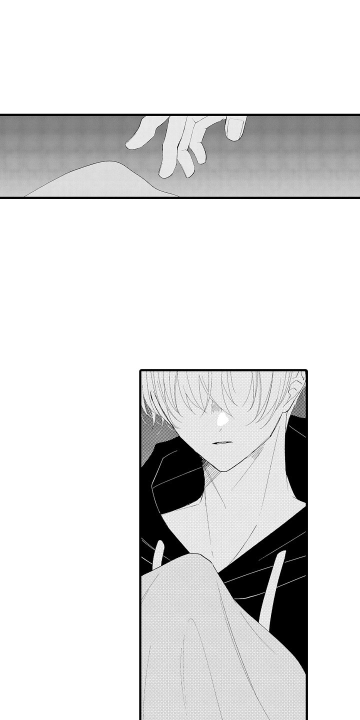 触手可及的温暖全集漫画,第13章：想念2图