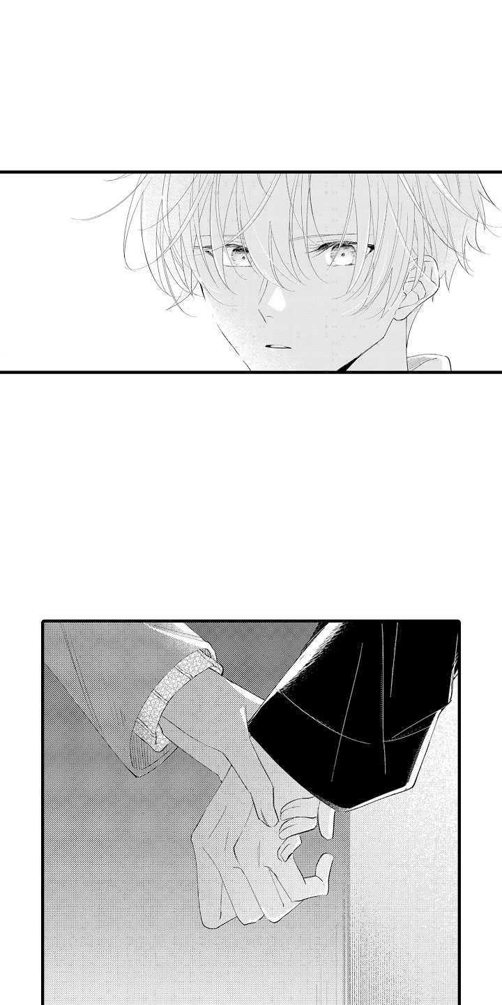 触手可及的爱情1-40集免费漫画,第17章：和女人一起的3图