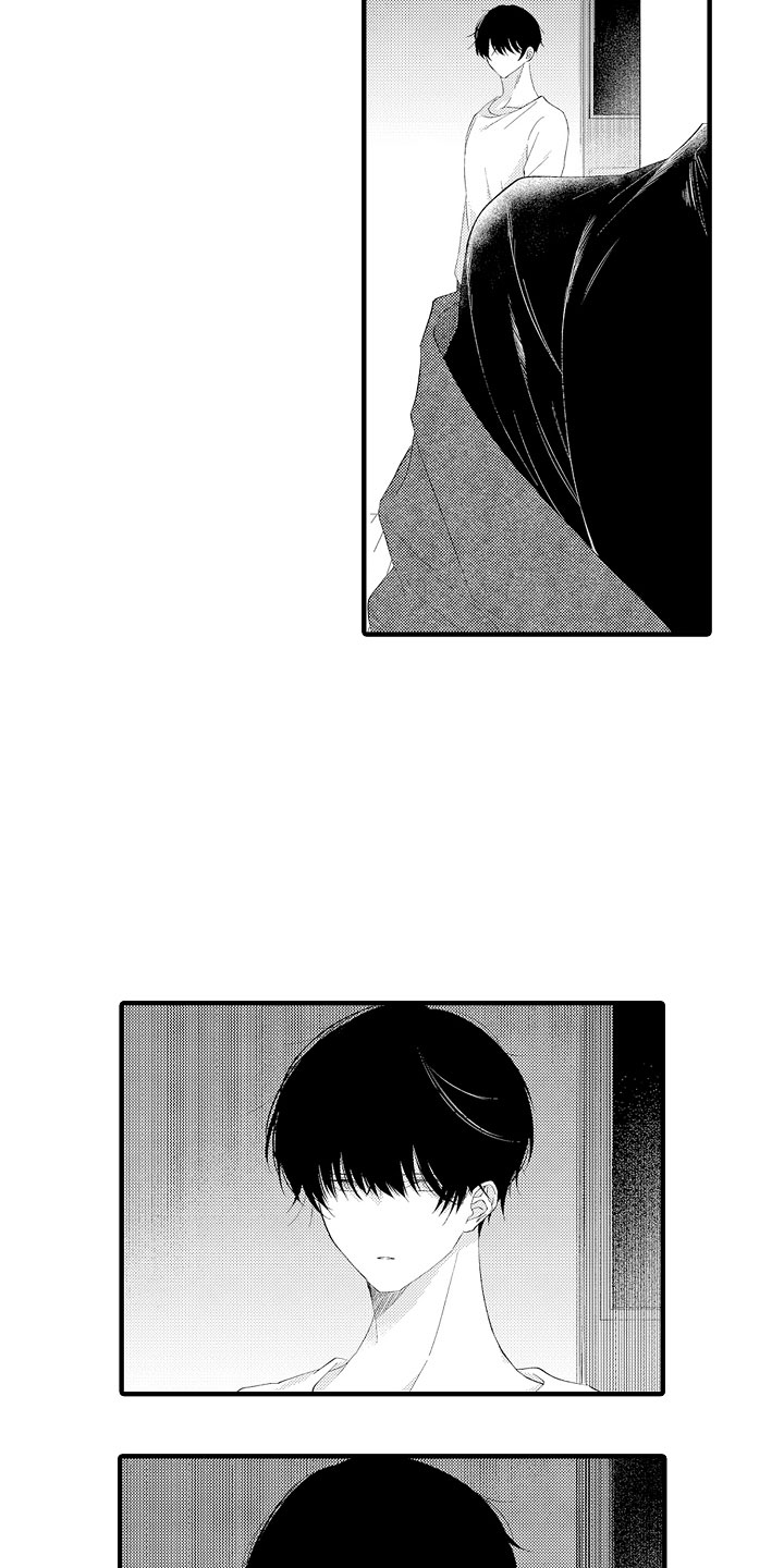 触手可及的潜热漫画,第4章：紧握的双手4图