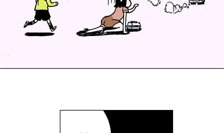 超感追凶漫画,第38章：迷路5图