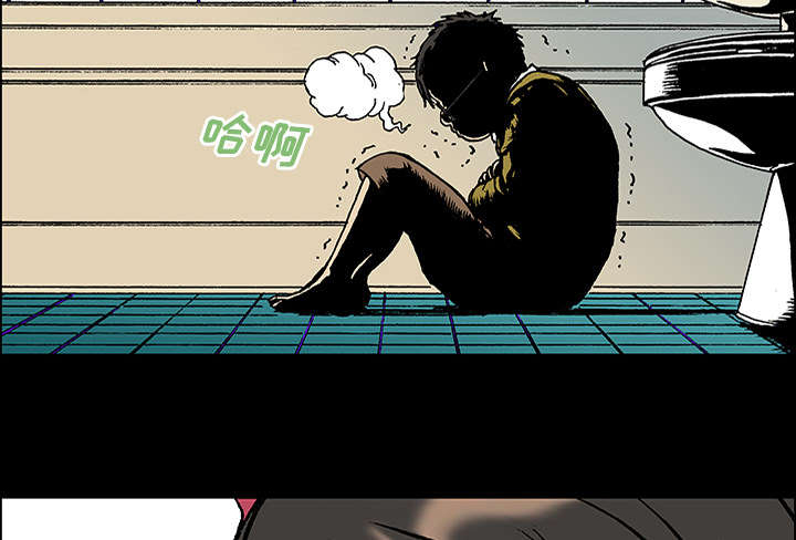 超感追凶漫画,第49章：左撇子4图
