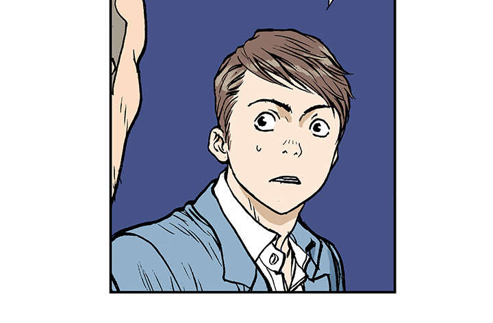 超感追凶漫画,第13章：收集犯人的东西3图