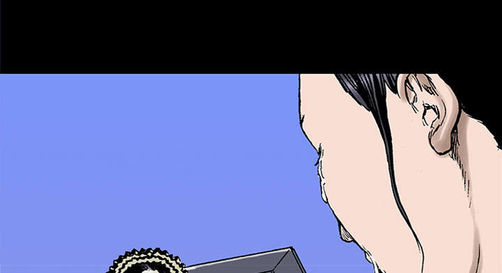 超感追凶漫画,第42章：在你身边守护着你1图