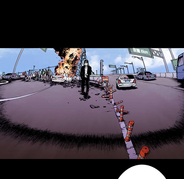 超感追凶漫画,第24章：刹车2图
