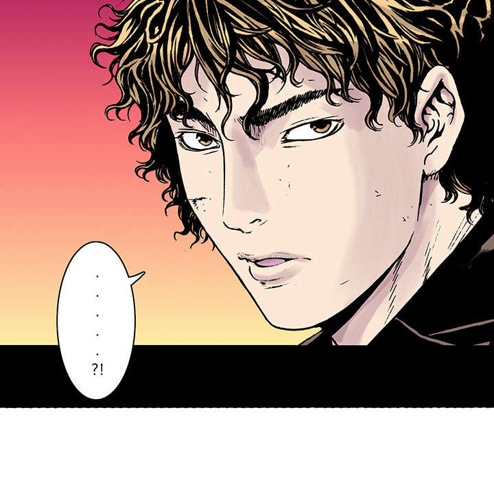 超感追凶漫画,第24章：刹车3图