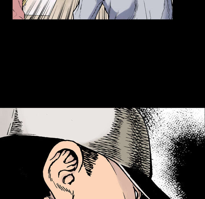 超感追凶漫画,第8章：嫌疑犯3图