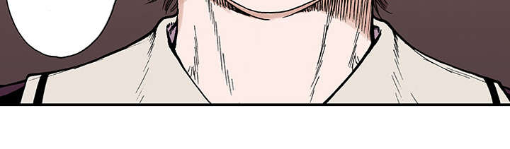 超感追凶漫画,第13章：收集犯人的东西5图