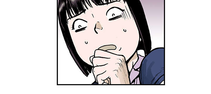超感追凶漫画,第18章：回想4图